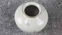 [45817120] Vase Blumenvase Goldrand 24,3 cm KPM Krister gebraucht - sehr gut Bild 4