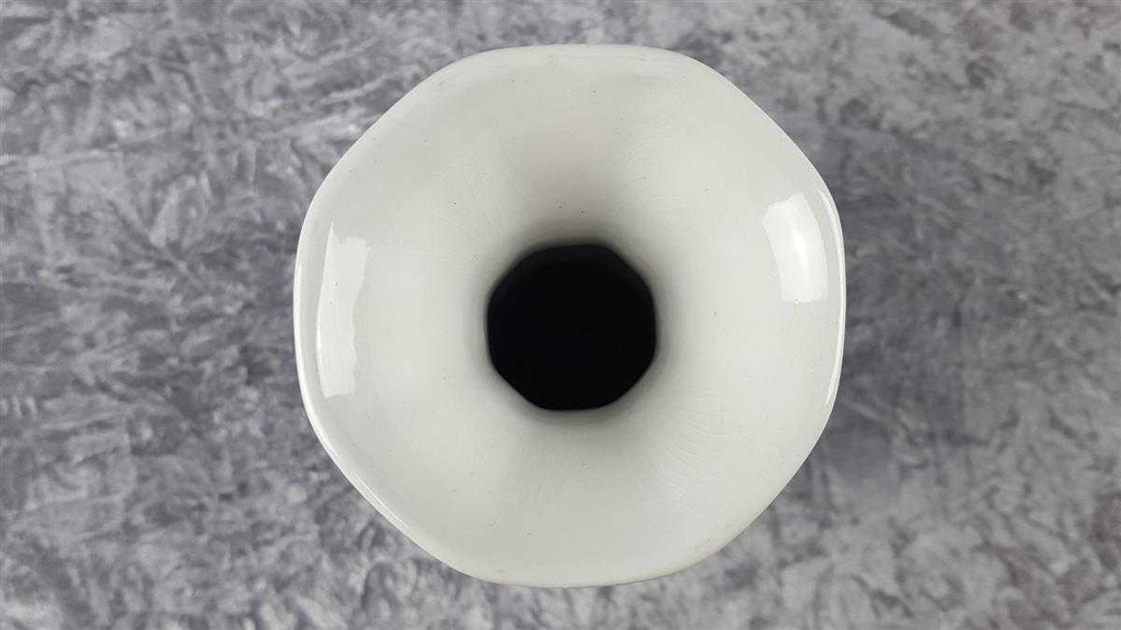 [45817161] Vase 25,7 cm Delfts Blauw Blumen gebraucht - gut Bild 5