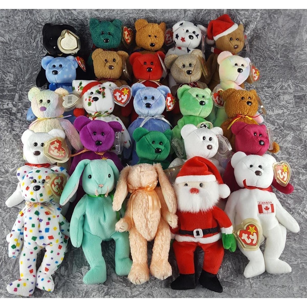[45817317] Kuscheltier klein große Sammlung 1993-1999 Auswahl Ty Beanie Baby 1993 1999 Bild 3