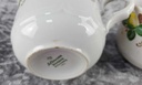 [45817346] Kaffeetasse Tasse Seltmann Weiden Blumendekor Blumen Bild 5