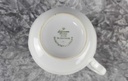 [45817346] Kaffeetasse Tasse Seltmann Weiden Blumendekor Blumen Bild 6