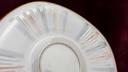 [45817363] Sammelgedeck Goldrand Zeh Scherzer gebraucht - akzeptabel Bild 4