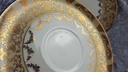 [45817366] Teetasse Sammeltasse Tasse Golddekor 3tlg Kaiser Porzellan Alka Kunst Bavaria gebraucht - gut Bild 6