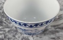 [45817387] Kaffeetasse Tasse Kahla Triptis Zwiebelmuster gebraucht - akzeptabel Bild 5