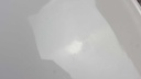 [45817393] Tortenplatte Arzberg Weiß gebraucht - gut Bild 2