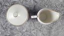 [45817397] Zuckerdose Milchkännchen und Plankenhammer gelbe Blume Bavaria gebraucht - gut Bild 3