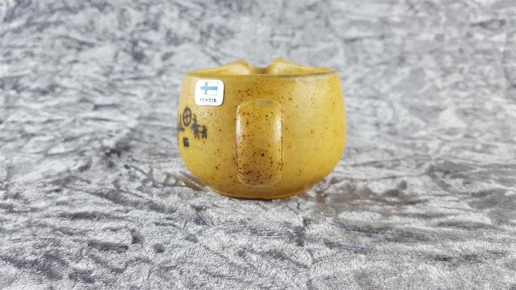 [45817424] Milchkännchen Pentik Finland Motiv Hiisi gebraucht - sehr gut Bild 4
