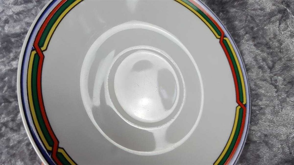 [2119343] 4er Set Untertasse für Kaffee 15,3 cm Burg Lindau gebraucht - akzeptabel Bild 5