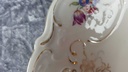 [45817513] Servierplatte Steakplatte Golddekor Schaller Blumen Elfenbein gebraucht - akzeptabel Bild 4