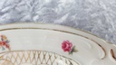 [45817513] Servierplatte Steakplatte Golddekor Schaller Blumen Elfenbein gebraucht - akzeptabel Bild 7