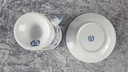[45817571] Tasse mit Untertasse Pharisäertasse Bezeichnung Julius Lange Kahla Indisch Blau Strohblume gebraucht - sehr gut Bild 5