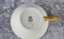 [45817585] Teetasse mit Untertasse Tasse Goldrand KPM Krister 0202 Elfenbein Beige Bild 6