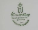 [4581760] Suppenteller 21,8 cm Winterling Kirchenlamitz Rillenrelief Braun gebraucht - sehr gut Bild 3