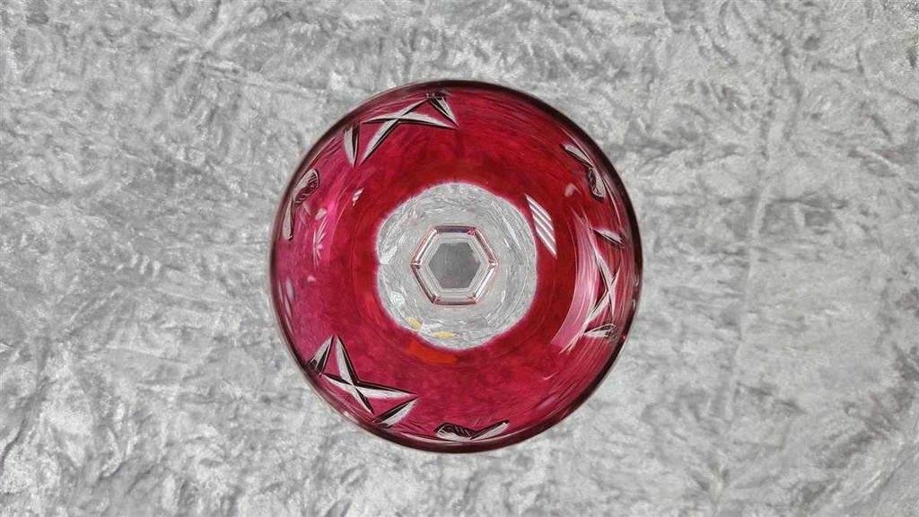 [45817752] Weinglas 20 cm Weintraubendekor gebraucht - sehr gut Bild 3