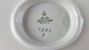 [45817847] Sauciere mit Teller Goldrand 1tlg Tirschenreuth Dekor 1244 Blumendekor Elfenbein Beige gebraucht - sehr gut Bild 7