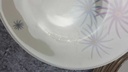 [2119362] 11er Set Kuchenteller Dessertteller Goldrand 19,4 cm Tirschenreuth Dekor 1244 Elfenbein gebraucht - gut Bild 5