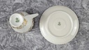 [45817901] Mokkatasse Tasse Espressotasse mit Untertasse & Golddekor Kaiser Porzellan Alka Kunst gebraucht - gut Bild 8