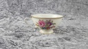 [45817911] Teetasse Tasse Goldrand Rosenthal Winifred bunte Blumen Elfenbein Beige gebraucht - sehr gut Bild 3