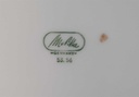 [4581971] Kuchenteller Dessertteller Frühstücksteller Goldrand 19 cm Melitta Madrid Kobaltblau mit Blau Bild 3