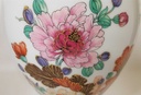 [458198] Vase 32 cm AK Kaiser Porzellan K.Nossek gebraucht - sehr gut Bild 5