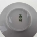 [97119] Suppentasse Suppenbecher 0,3 L Retsch Wunsiedel Retro braun orange schwarz gebraucht - gut Bild 5