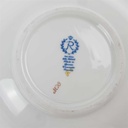 [98196] Schale mit Griffen Konfektschale Golddekor Reichenbach Kobaltblau Blau gebraucht - sehr gut Bild 3