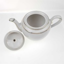 [98404] Teekanne Goldrand Golddekor 1 L Mitterteich B 600 gebraucht - gut Bild 3