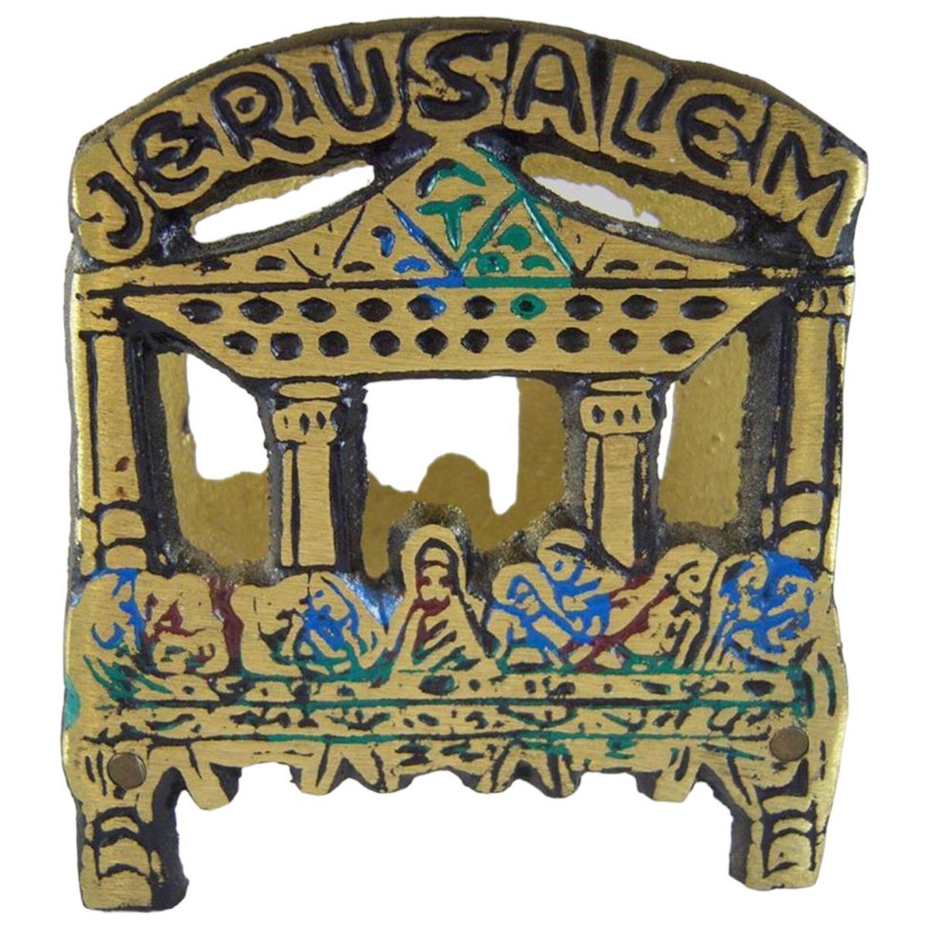 [151027702] Messing Briefhalter Serviettenhalter Jerusalem Modell 2