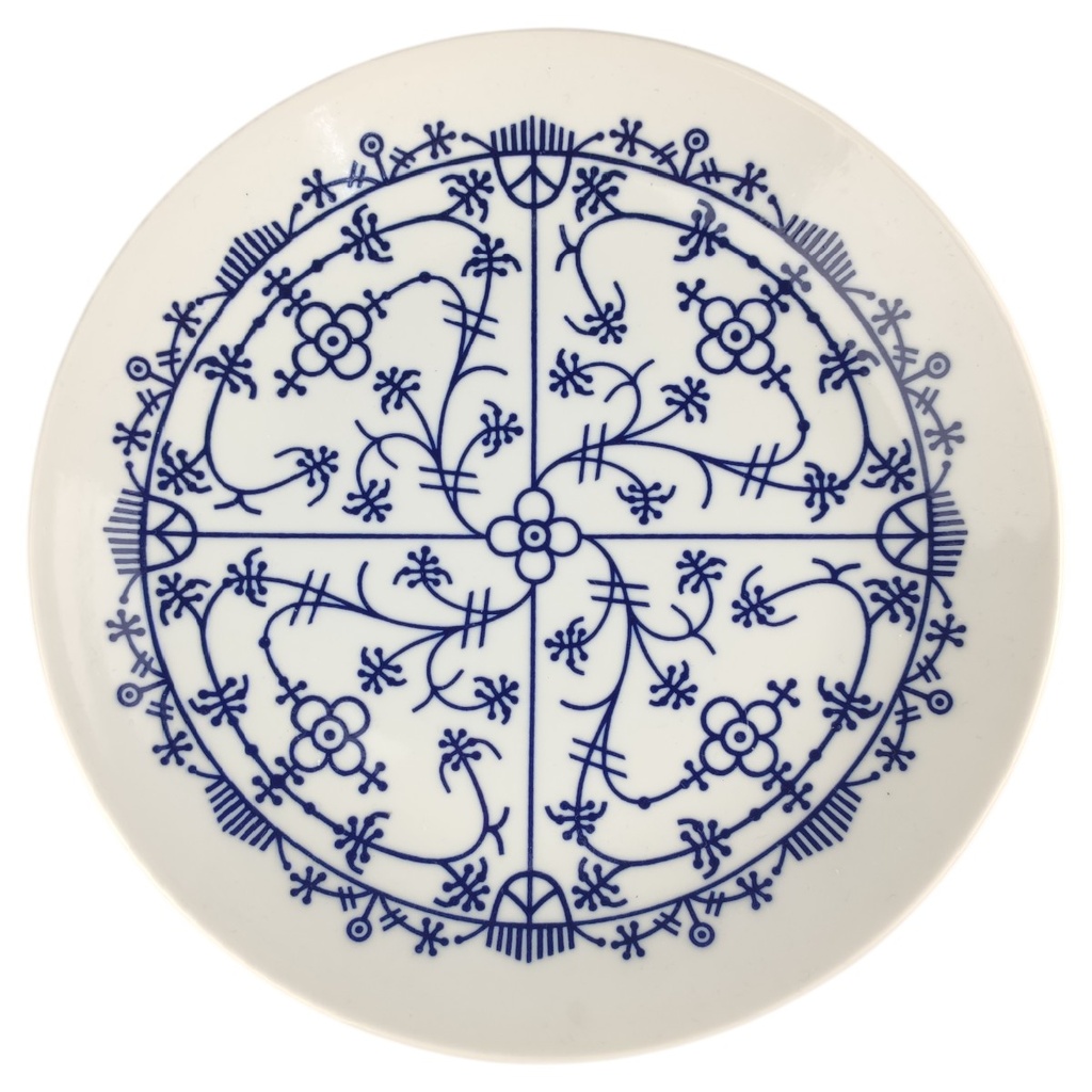 [1806356] Kuchenteller 19 cm Zajecar Indisch Blau gebraucht - sehr gut