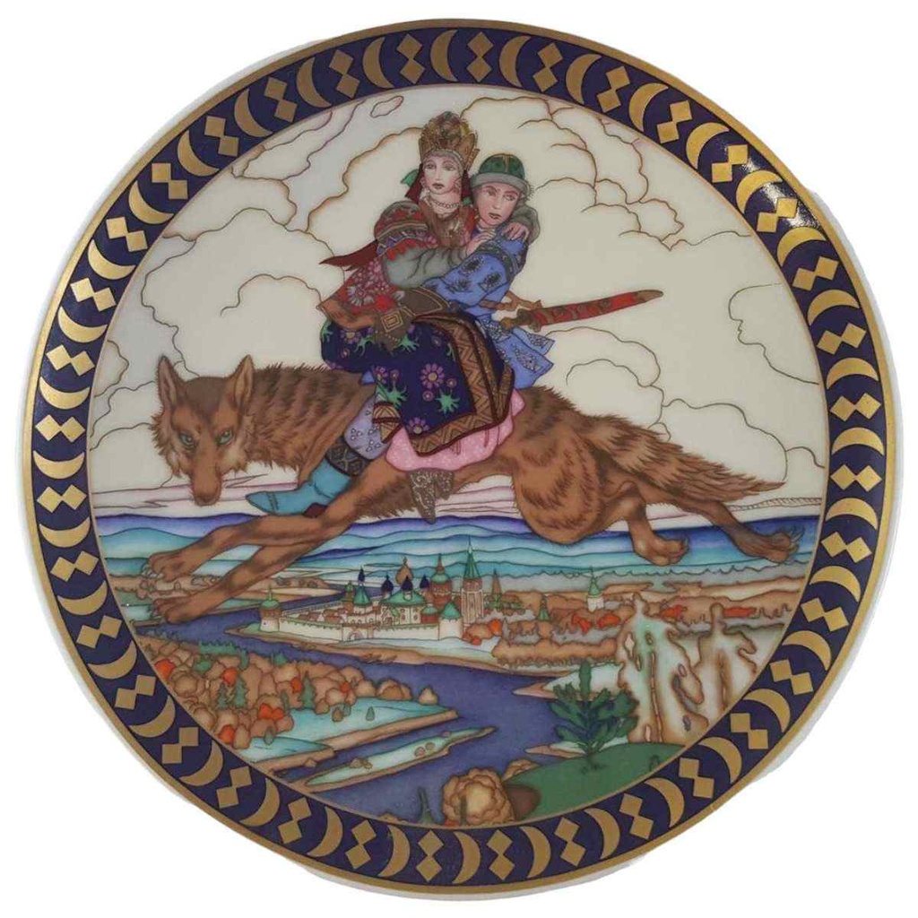 [45811690] Wandteller Villeroy & Boch Heinrich Die Russischen Märchen gebraucht - sehr gut