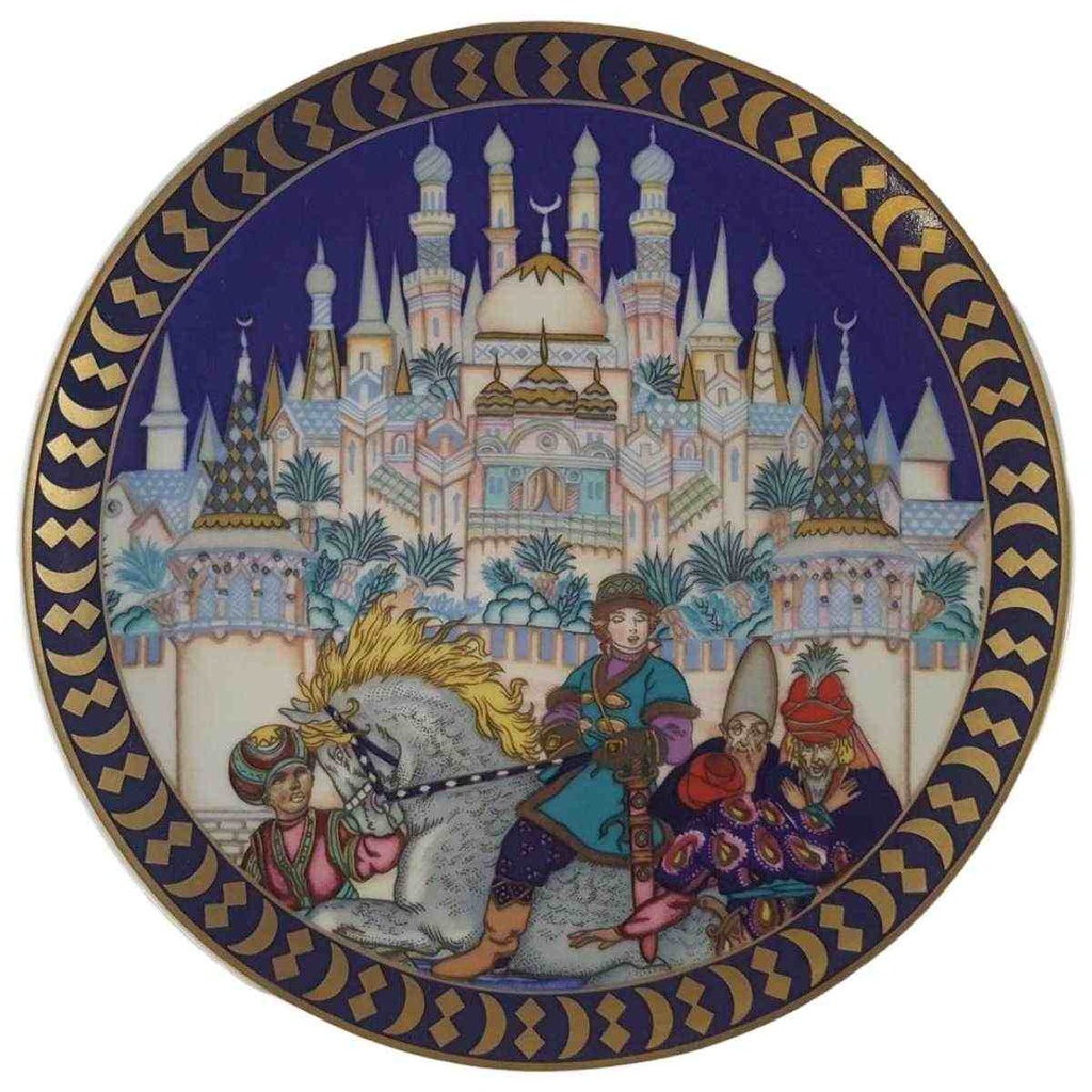 Wandteller Villeroy & Boch Heinrich Die Russischen Märchen Der Feuervogel gebraucht - sehr gut