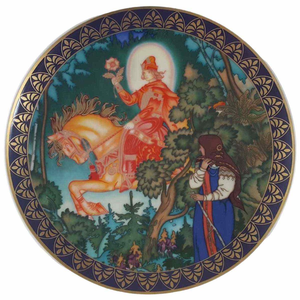 [45811692] Wandteller Villeroy & Boch Heinrich Die Russischen Märchen gebraucht - sehr gut