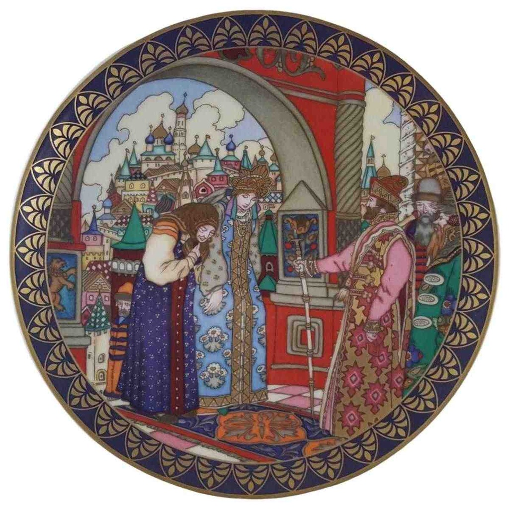 [45811694] Wandteller Villeroy & Boch Heinrich Die Russischen Märchen gebraucht - sehr gut