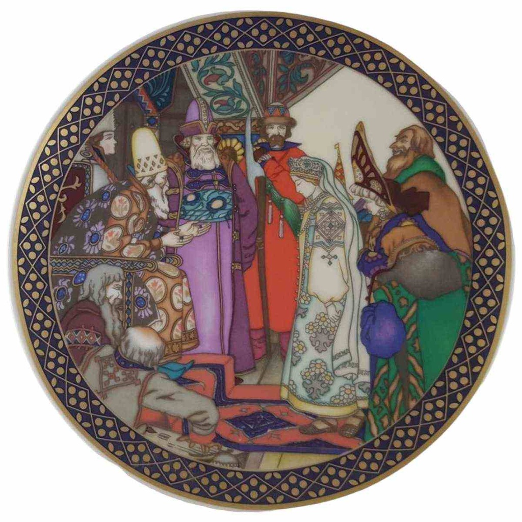 [45811699] Wandteller Teller Villeroy & Boch Heinrich Die Russischen Märchen gebraucht - sehr gut