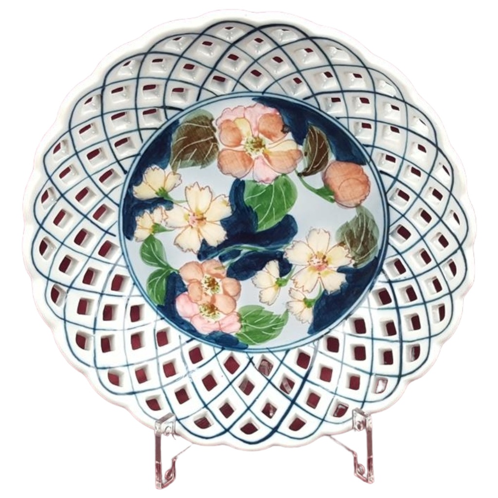 [458119541] Durchbruch Schale Porzellan D 18 cm Made in Thailand
