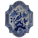 Wandteller Sammelteller 30,2x23,3 cm Koninklijke Goedewaagen Pfau Motiv Blau gebraucht - neuwertig