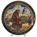Wandteller Villeroy & Boch Heinrich Zauberwelt der Manege gebraucht - sehr gut
