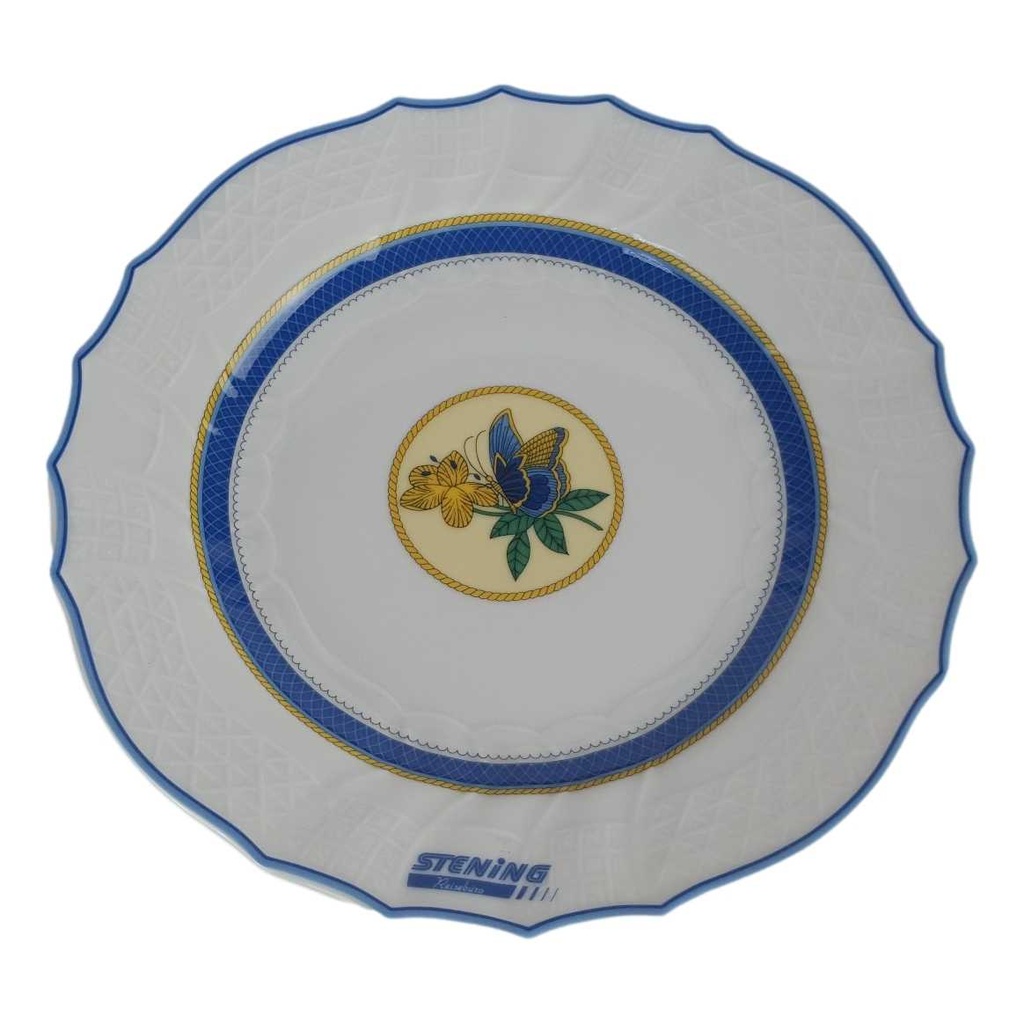[458142416] Kuchenteller Dessertteller 20,5 cm Hutschenreuther Dresden Form Dresdner Sonderdekor Sonder Dekor gebraucht - sehr gut