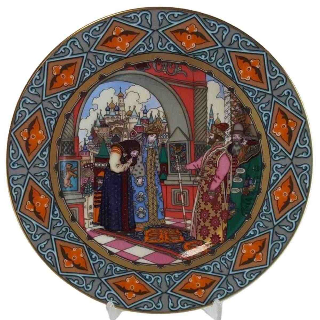 [45814258] Wandteller Sammelteller Villeroy & Boch Heinrich Die Russischen Märchen gebraucht - sehr gut