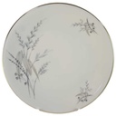 Kuchenteller Dessertteller Frühstücksteller 19,8 cm Edelstein Bavaria Gräser 20764 Elfenbein gebraucht - akzeptabel