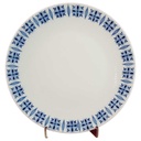 Kuchenteller Dessertteller Frühstücksteller 100 Jahre 20,3 cm Bareuther Waldsassen blau Band gebraucht - akzeptabel
