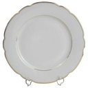 Speiseteller Essteller Goldrand Golddekor 24 cm Seltmann Weiden Inka Weiß gebraucht - gut