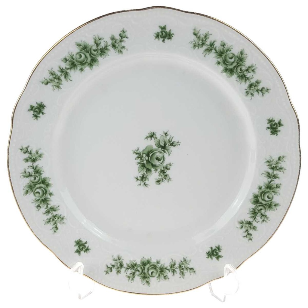 [458166069] Kuchenteller Dessertteller 19,4 cm Seltmann Weiden Wien Grüne Rose gebraucht - gut