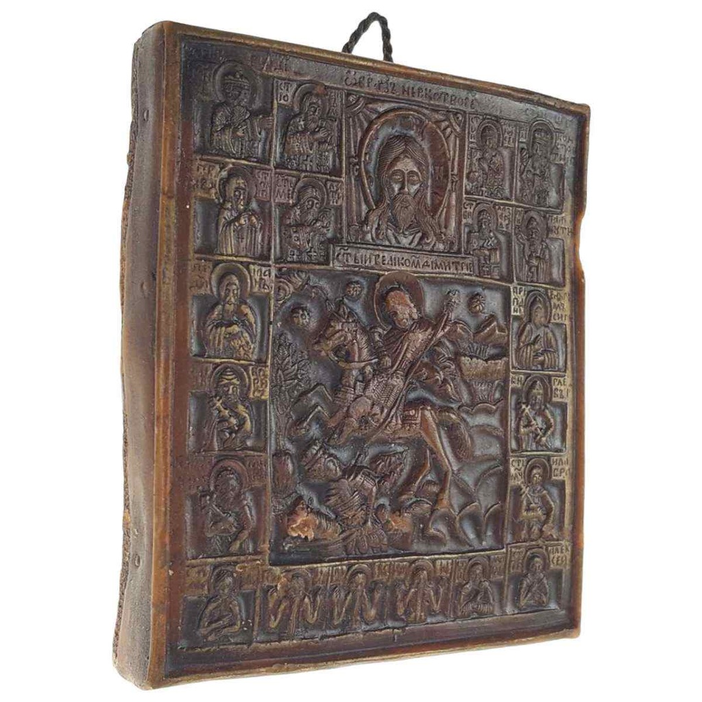 [458168055] Wachskunst Wachsbild Wachsplatte Wandtafel Religion braun-gold