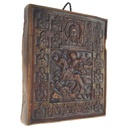 Wachskunst Wachsbild Wachsplatte Wandtafel Religion braun-gold