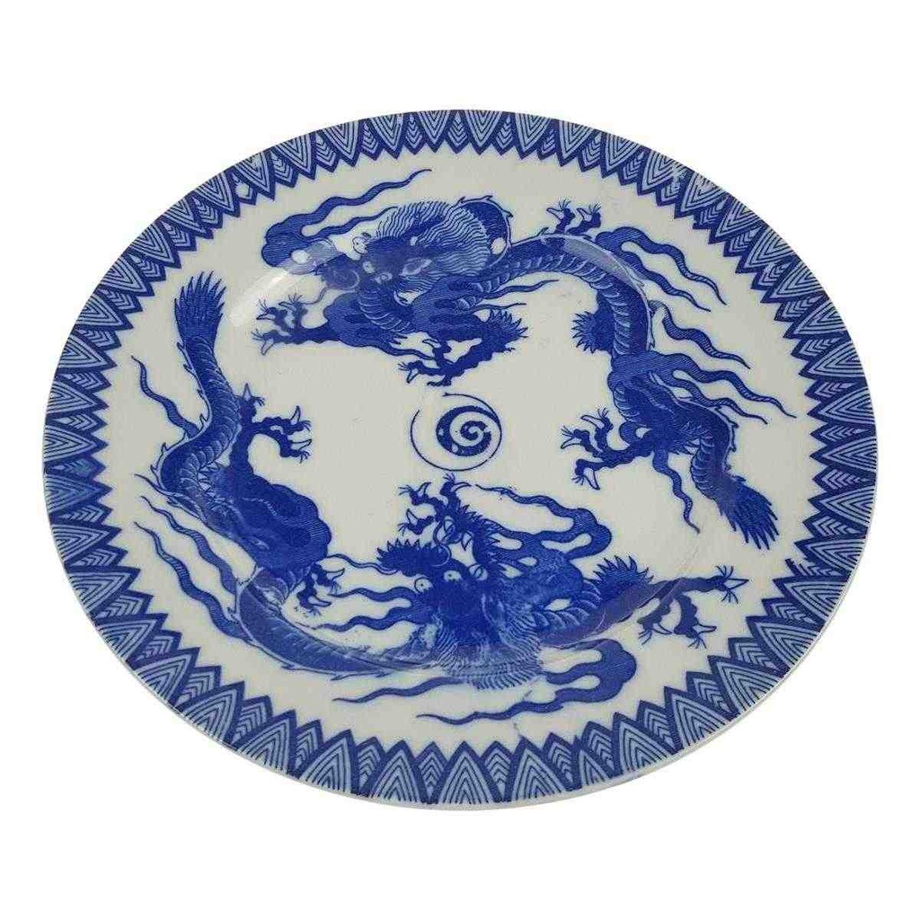 Kuchenteller 17,2 cm Japan China blauer Drache Blau gebraucht - gut