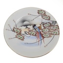 Kuchenteller 16 cm Japan China Asiatisches Porzellan Vogelmotiv Fasane gebraucht - gut