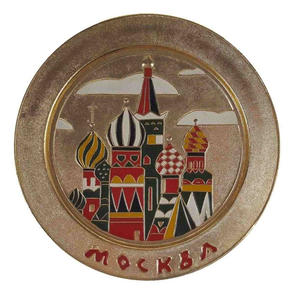 [458168668] Wandteller Sammelteller Moskau Moskva