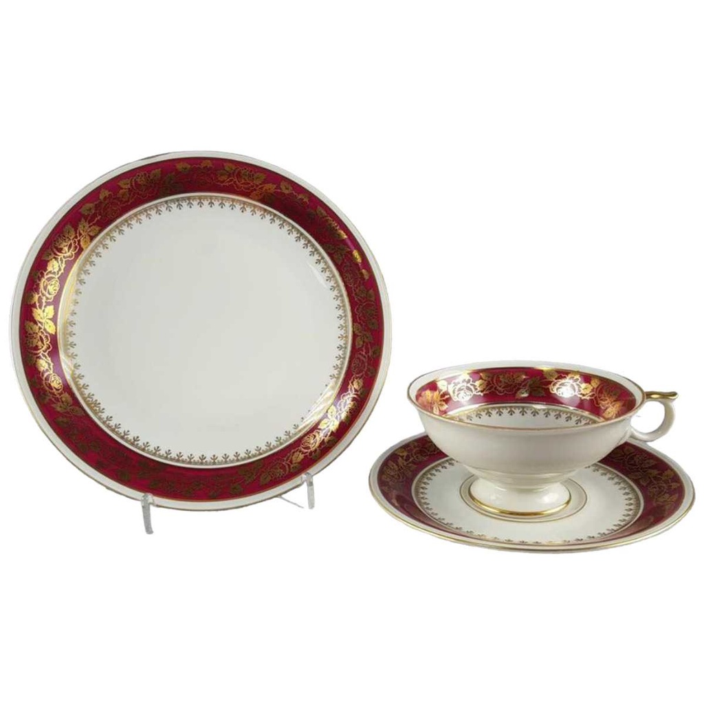 [45817365] Teetasse Sammeltasse Tasse 3tlg Schaller Sammeltassen Elfenbein Beige Bavaria gebraucht - sehr gut